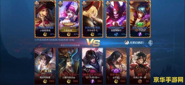 王者荣耀怎么获得史诗 王者荣耀怎么获得史诗皮肤