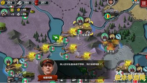 希望ol双开 &lt;h1&gt;希望OL双开游戏策略与体验分析&lt;/h1&gt;