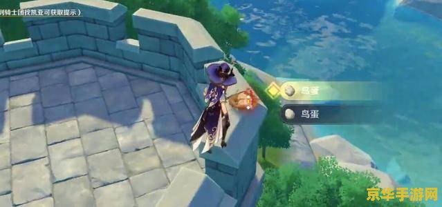 原神怎样进入风龙废墟内部 原神怎样进入风龙废墟内部