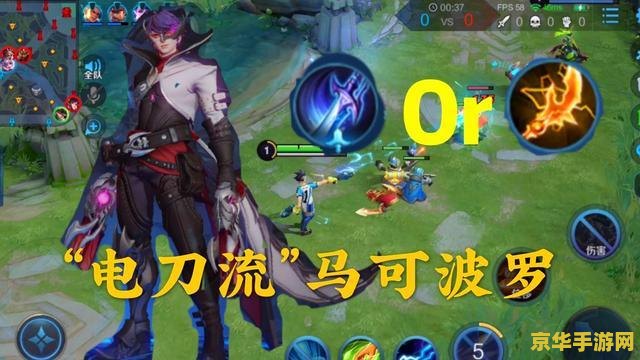 王者荣耀怎么击败射手 王者荣耀怎么击败射手