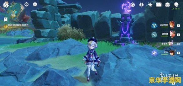 原神钟离传说任务图案 原神钟离传说任务图案深度解析