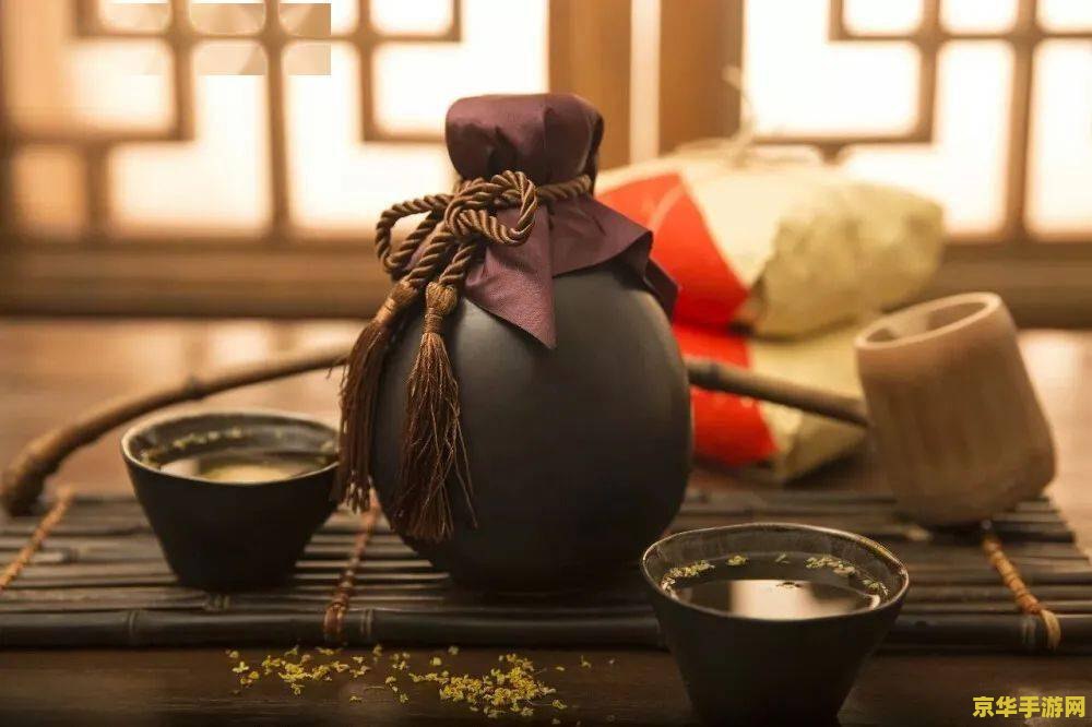 原神酒制作 原神酒制作：探索游戏中的酿酒艺术与乐趣
