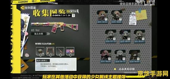 使命召唤手游人形制造公式 &lt;h3&gt;使命召唤手游：人形制造公式深度解析&lt;/h3&gt;