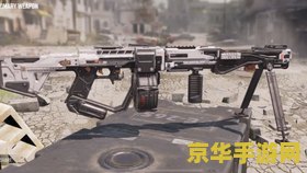 使命召唤手游人形制造公式 &lt;h3&gt;使命召唤手游：人形制造公式深度解析&lt;/h3&gt;