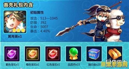 qq三国辅助 &lt;h1&gt;QQ三国辅助工具深度解析&lt;/h1&gt;