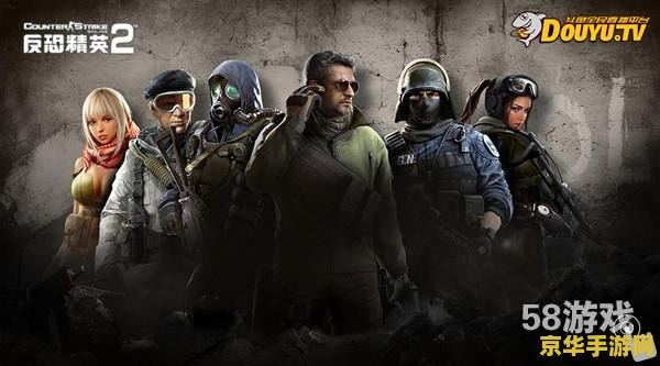 csol丛林猛虎 CSOL丛林猛虎：枪战与生存的极致挑战