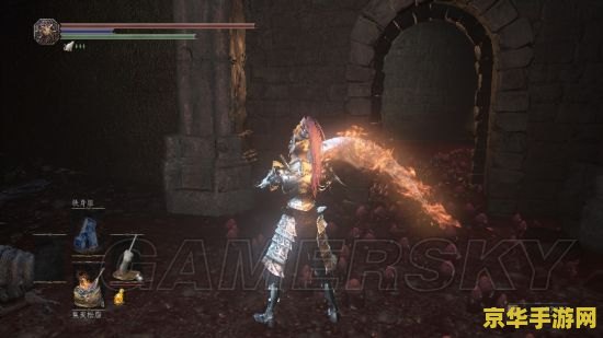 黑暗之魂3 dlc 黑暗之魂3：DLC深度解析