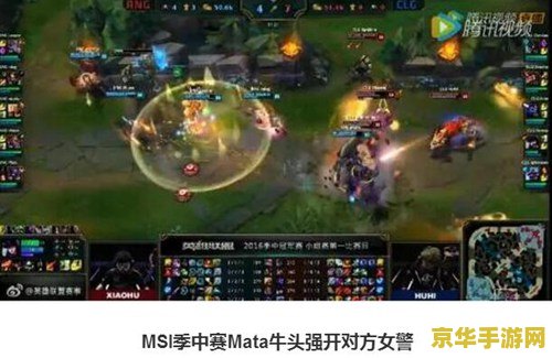 英雄联盟秒了什么意思 英雄联盟“秒了”的含义解析