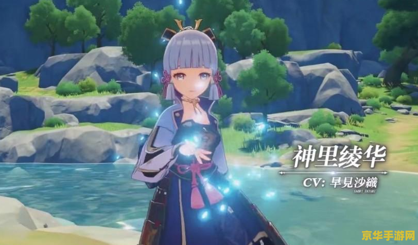 原神马尾哪里多 原神马尾哪里多：探索与收集指南
