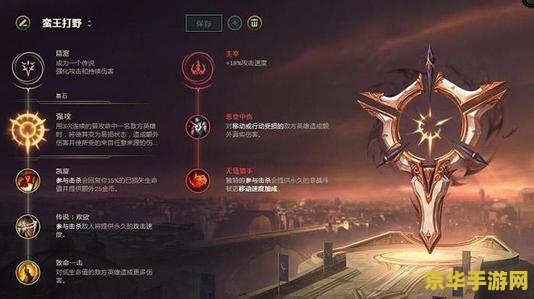 英雄联盟听牌什么意思 英雄联盟听牌什么意思