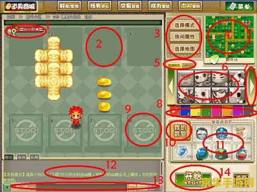 qq仙侠传配置 &lt;h1&gt;QQ仙侠传配置需求及游戏特色分析&lt;/h1&gt;