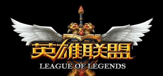 英雄联盟里ap指什么 英雄联盟里AP指什么