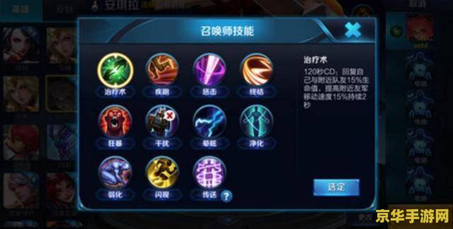 王者荣耀怎么看留言 王者荣耀怎么看留言