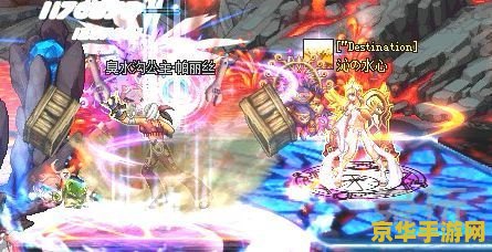 dnf尼古拉斯 DNF尼古拉斯：暗影中的死亡使者