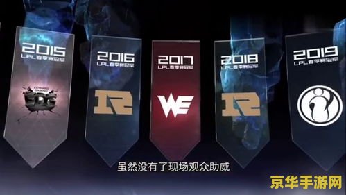 lpl夏季赛开始时间2023 &lt;h1&gt;LPL夏季赛开始时间2023&lt;/h1&gt;