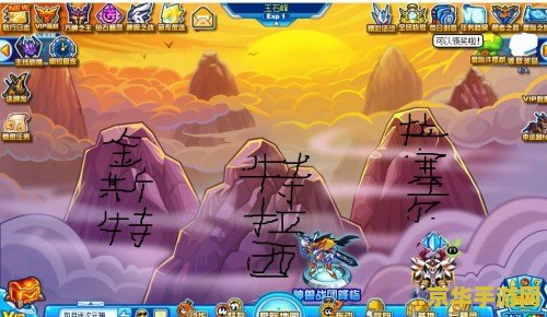 赛尔号的号和密码 <h1>赛尔号游戏账号与密码安全指南</h1> 赛尔号的号和密码 <h1>赛尔号游戏账号与密码安全指南</h1>