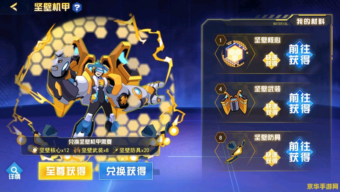 赛尔号的号和密码 <h1>赛尔号游戏账号与密码安全指南</h1> 赛尔号的号和密码 <h1>赛尔号游戏账号与密码安全指南</h1>