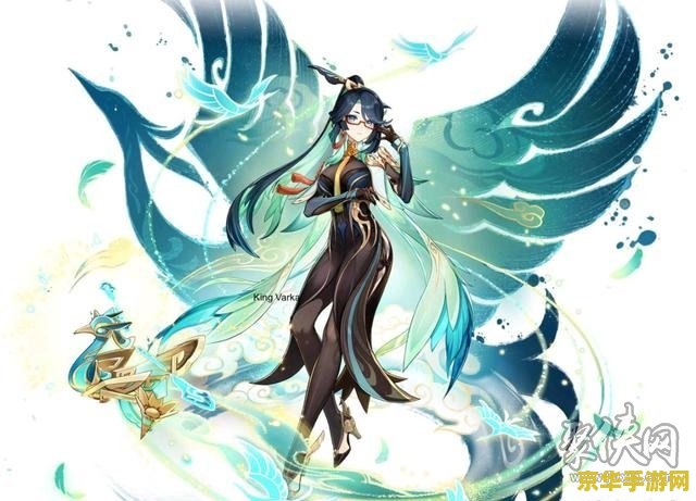 原神翘英庄什么时候出 原神翘英庄何时开放