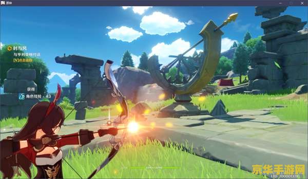 原神鸣神岛右上角小岛解密 原神鸣神岛右上角小岛解密攻略