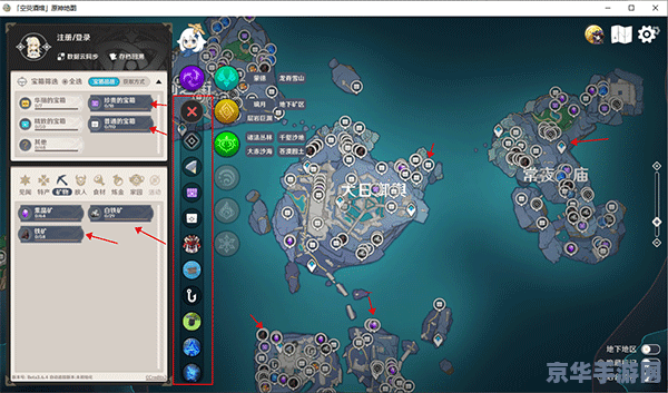 原神空荧酒馆地图工具 原神空荧酒馆地图工具深度解析