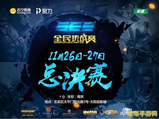 无限挑战110507 无限挑战110507：综艺游戏的深度探索与创新