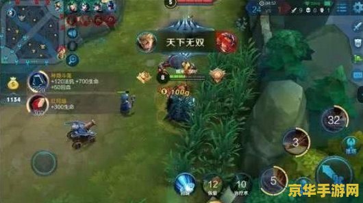 王者荣耀怎么练心态 王者荣耀怎么练心态