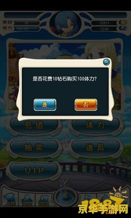 元神兑换码原神 原神兑换码全解析：获取稀有道具与福利的秘籍