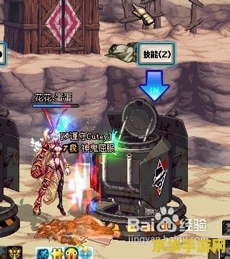 卡勒特指挥部怎么打 卡勒特指挥部怎么打