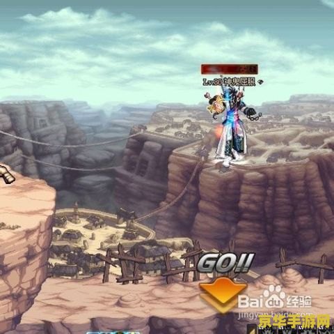 卡勒特指挥部怎么打 卡勒特指挥部怎么打