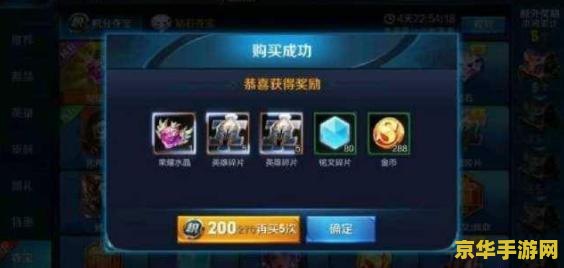 王者荣耀怎么没有191区 王者荣耀为何没有191区分析