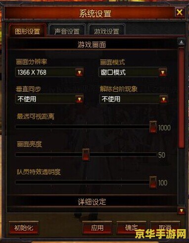 疾风之刃激活码 疾风之刃激活码全面解析