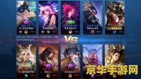 王者荣耀怎么没有配音 &lt;h1&gt;王者荣耀为何缺少配音的问题分析&lt;/h1&gt;