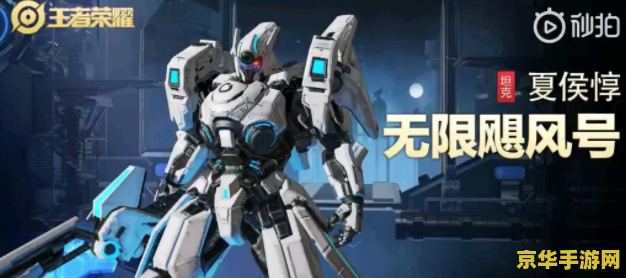 王者荣耀怎么没有配音 &lt;h1&gt;王者荣耀为何缺少配音的问题分析&lt;/h1&gt;