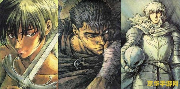 剑风传奇剧场版3 剑风传奇：狂战士之怒 剧场版3游戏内容深度解析