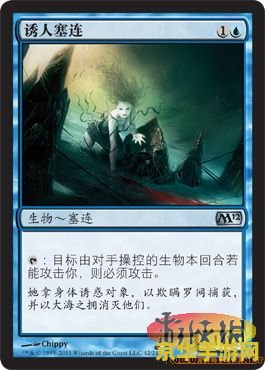 万智牌查询 万智牌查询：深入探索策略与卡牌魅力
