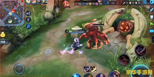 王者荣耀怎么让红buff 王者荣耀如何获取并利用红BUFF
