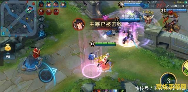 王者荣耀怎么让小兵打主宰 王者荣耀：如何让小兵参与主宰战？