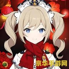 原神新年头像迪希雅 原神新年头像迪希雅：喜庆元素与角色魅力的完美融合