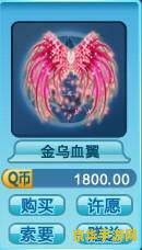 qq仙侠传配置 &lt;h1&gt;QQ仙侠传配置需求及游戏特色分析&lt;/h1&gt;