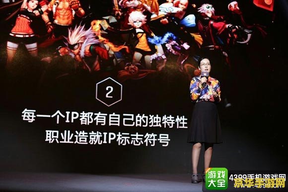 无限挑战110507 无限挑战110507：综艺游戏的深度探索与创新