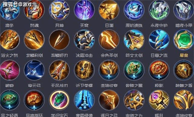 王者荣耀怎么填卖装备 王者荣耀怎么卖装备