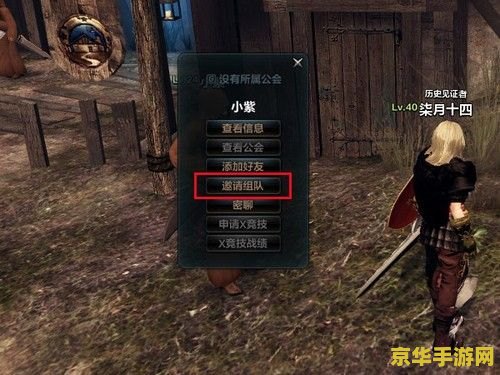 洛奇英雄传进不去 &lt;h1&gt;洛奇英雄传进不去问题解析&lt;/h1&gt;