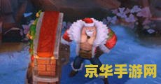 英雄联盟迦娜冰雪节限定 英雄联盟迦娜冰雪节限定皮肤深度解析