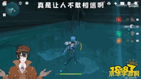 原神危危岛3个火把顺序 原神危危岛火把点燃顺序攻略