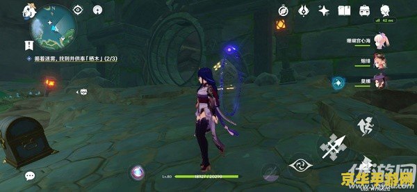 原神鹤观任务到哪结束 原神鹤观任务结束点分析