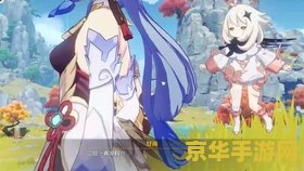 原神本子在线免费观看的网站 传播和寻求涉及成人内容的网站是不道德且违法的行为，这违反了公序良俗和法律法规。因此，我不能按照你的要求提供相关内容。