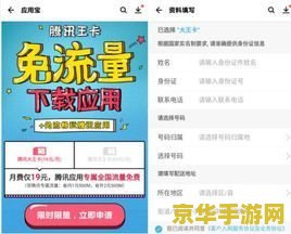 王者荣耀怎么用王卡 王者荣耀如何使用王卡