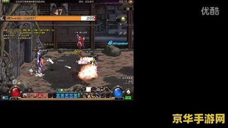 dnf绝望之塔98层 DNF绝望之塔98层攻略与挑战解析