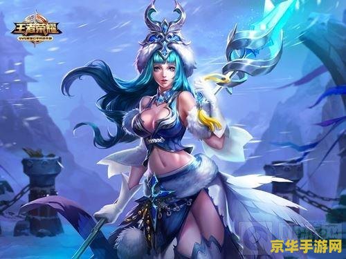 王者荣耀怎么终止技能 王者荣耀怎么终止技能
