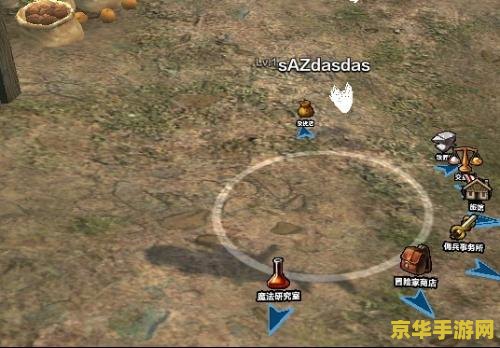 洛奇英雄传进不去 &lt;h1&gt;洛奇英雄传进不去问题解析&lt;/h1&gt;